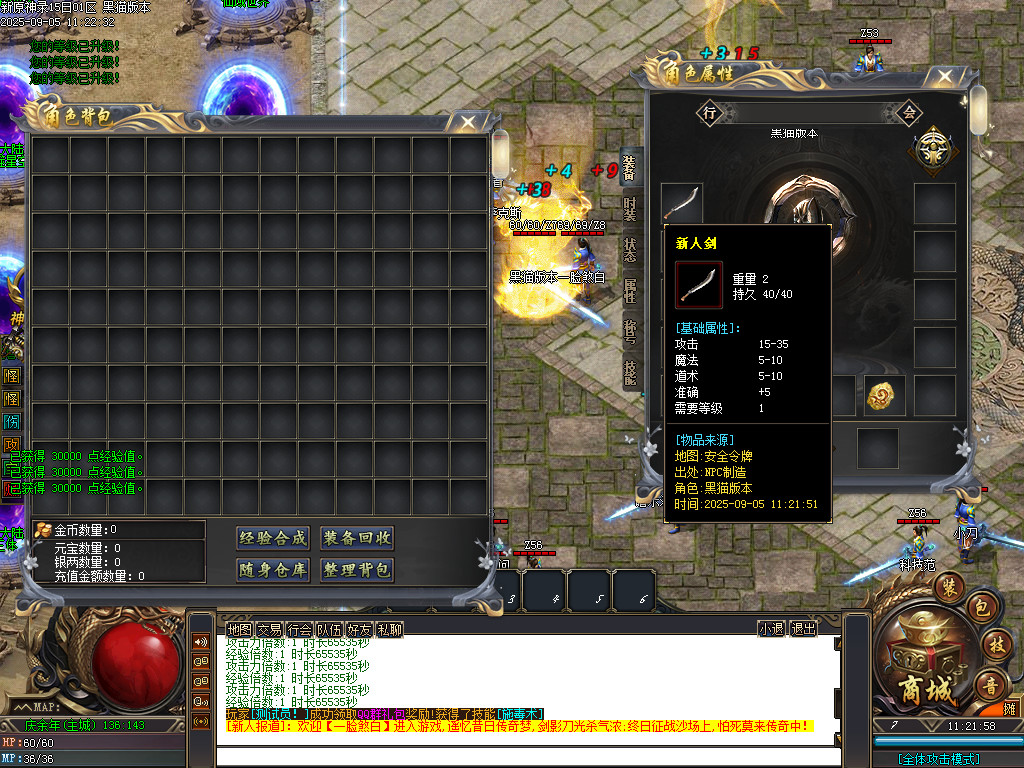Images02.BMP