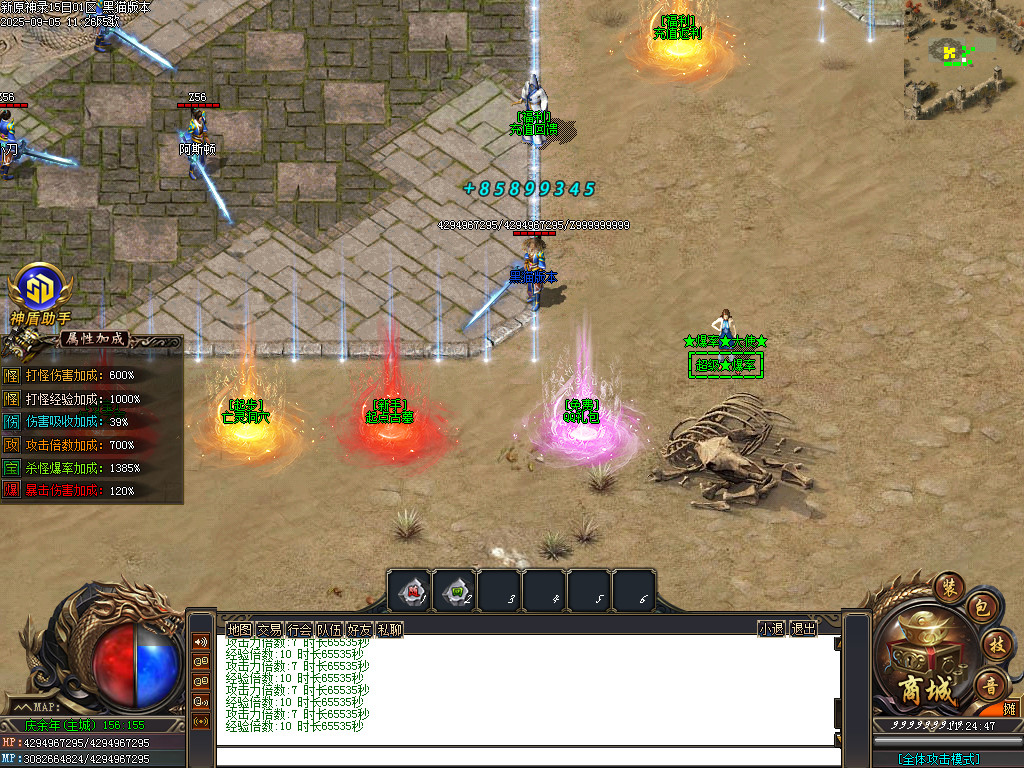 Images03.BMP