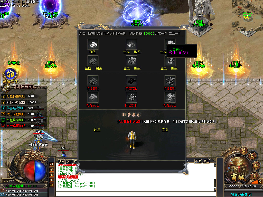 Images21.BMP
