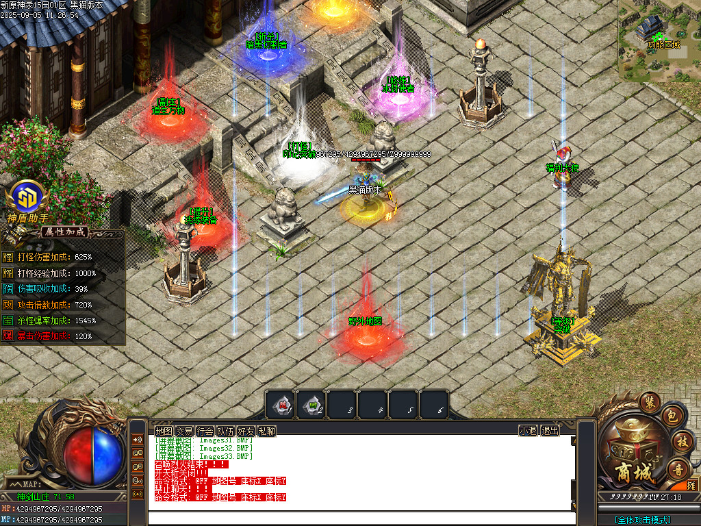 Images34.BMP