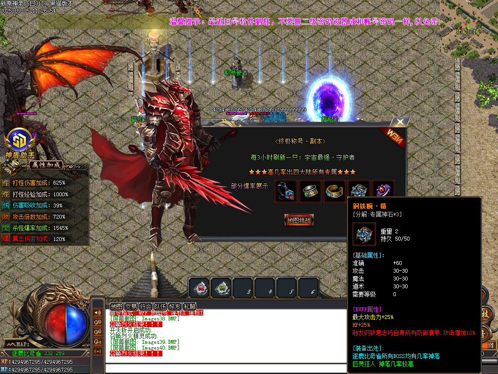 Images41.BMP