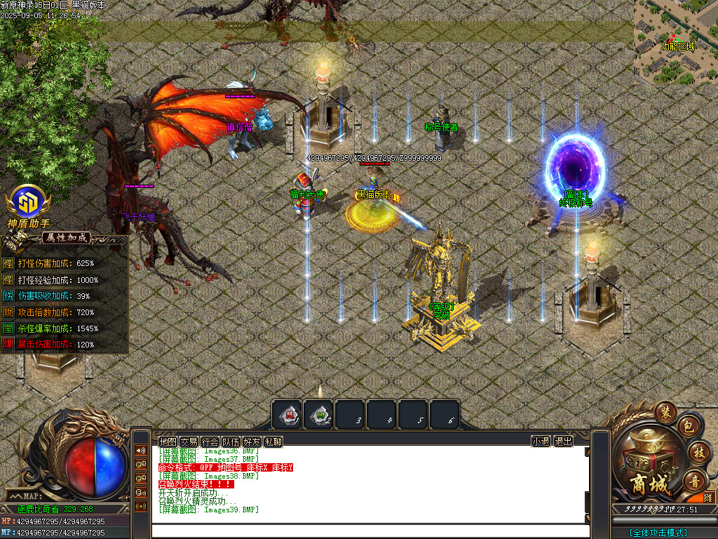 Images40.BMP