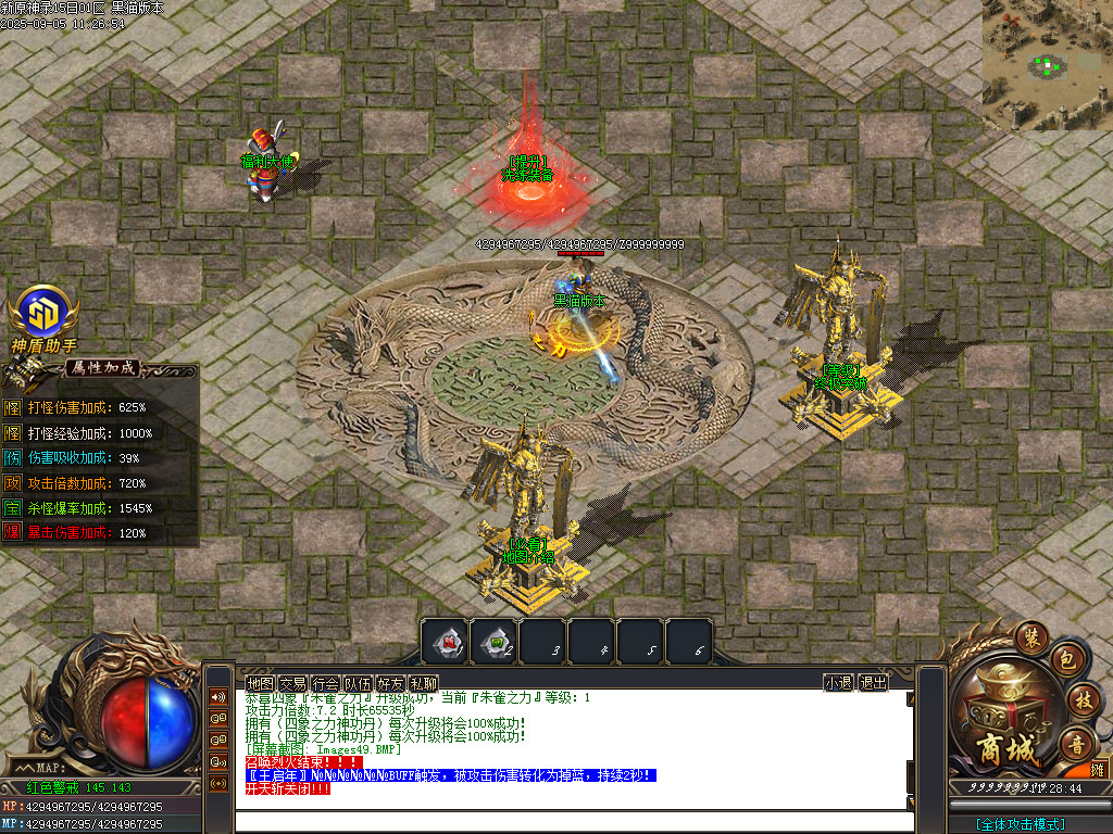 Images50.BMP