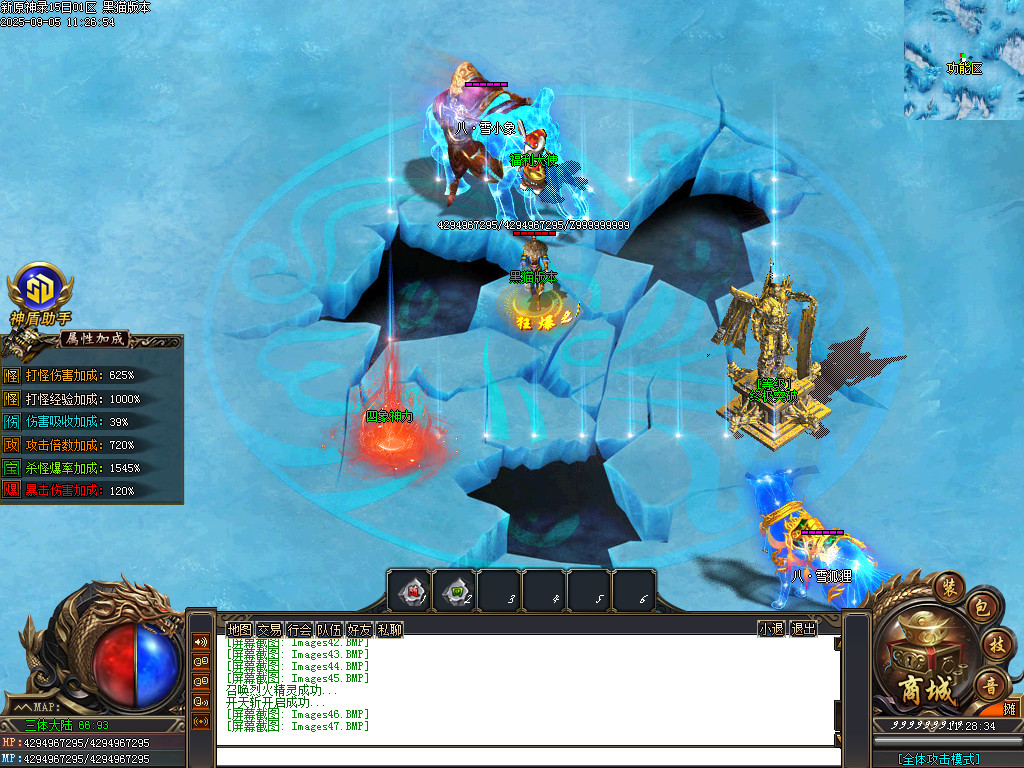Images48.BMP
