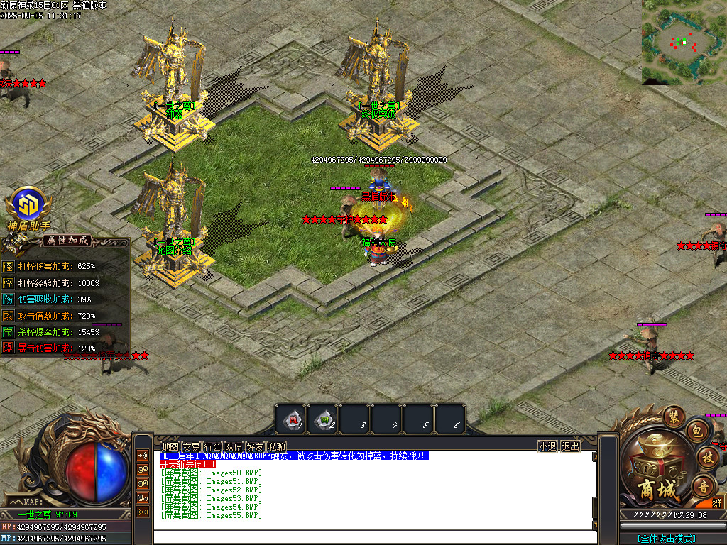 Images56.BMP