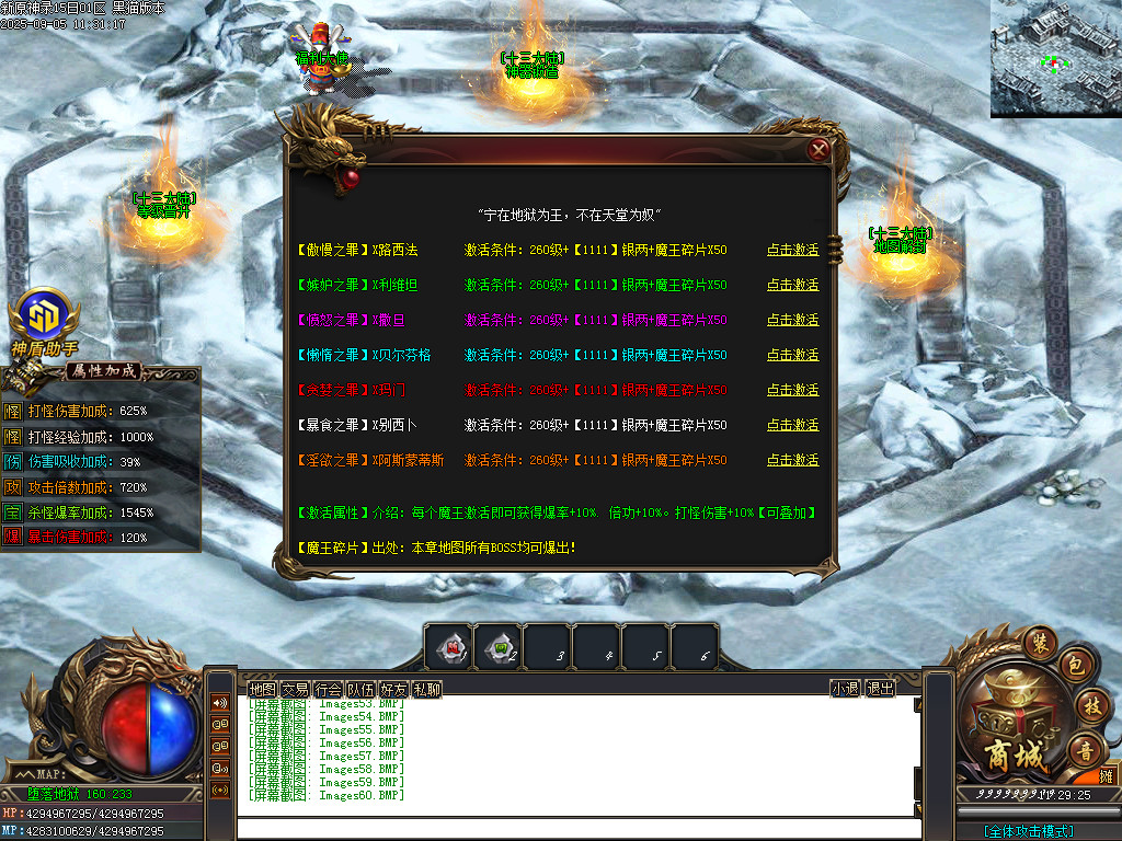 Images61.BMP