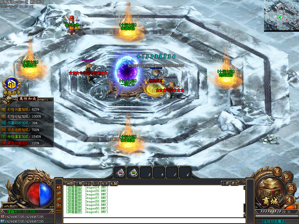 Images62.BMP
