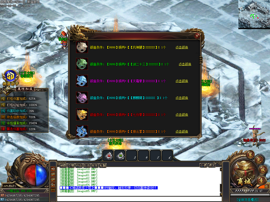 Images66.BMP