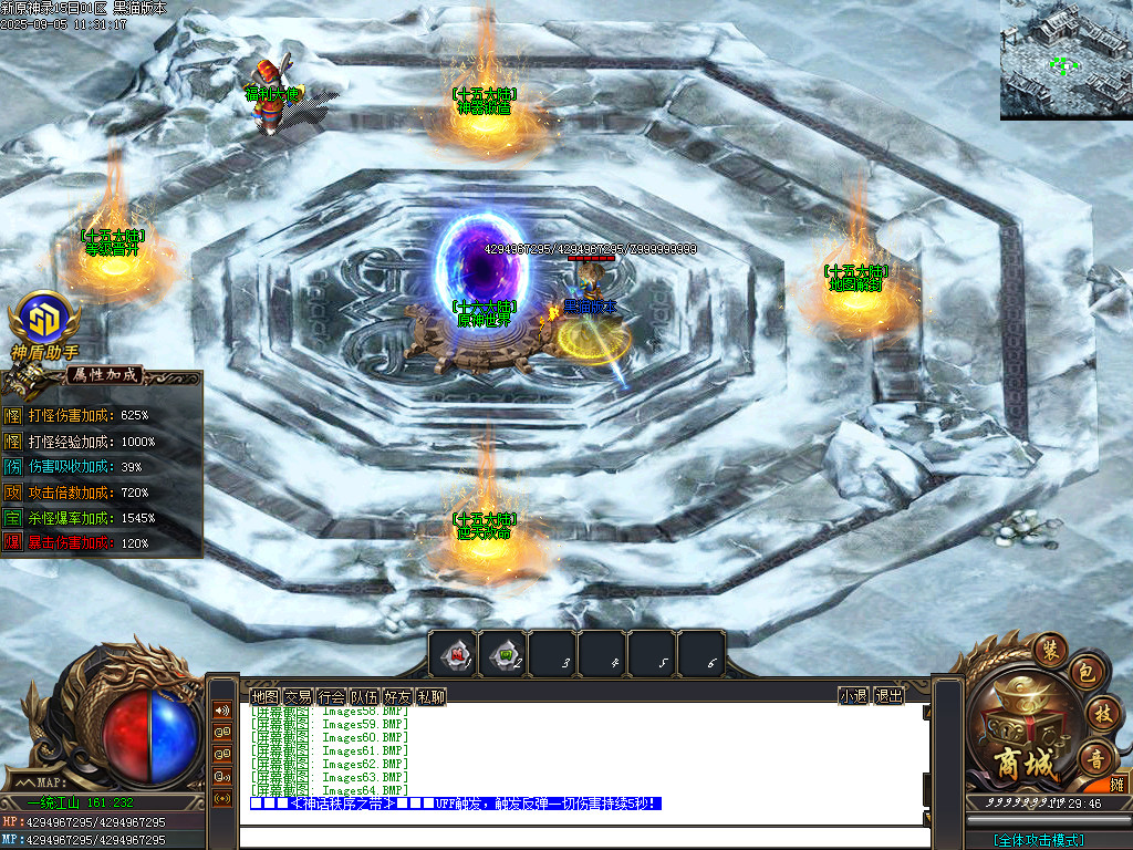Images65.BMP