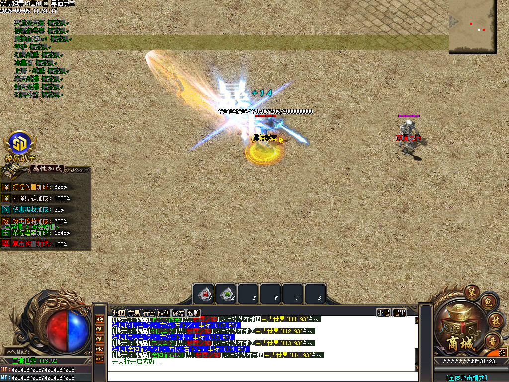 Images82.BMP