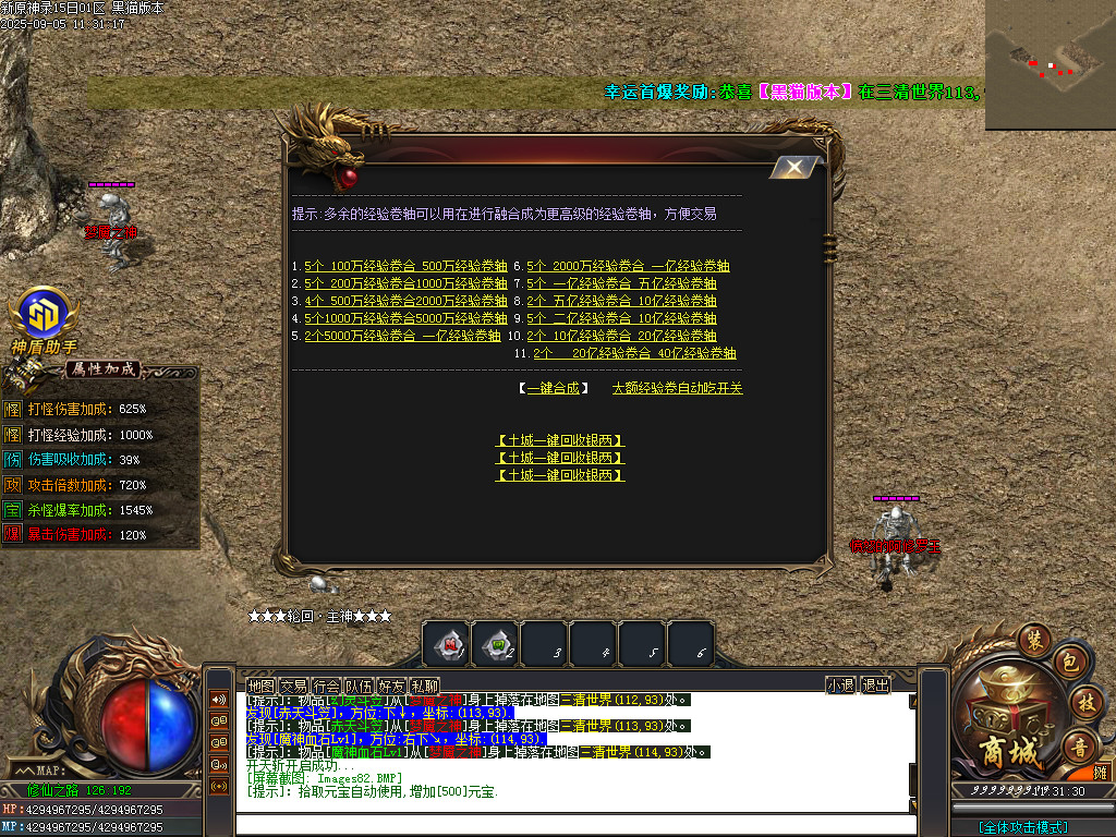 Images83.BMP