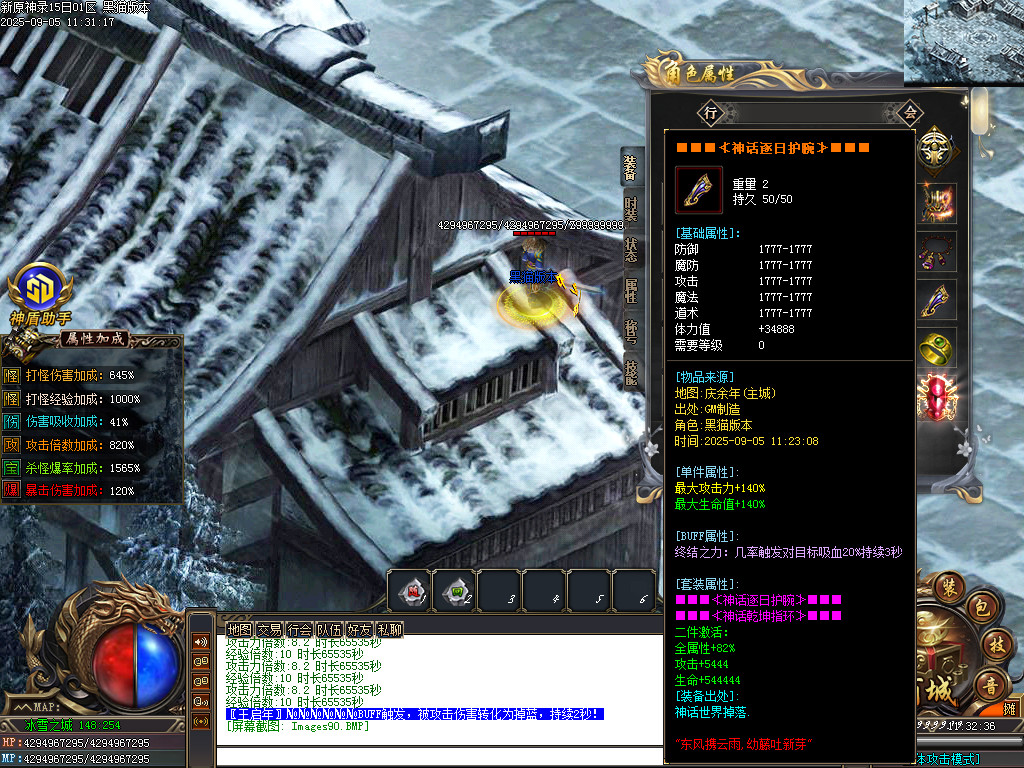 Images90.BMP