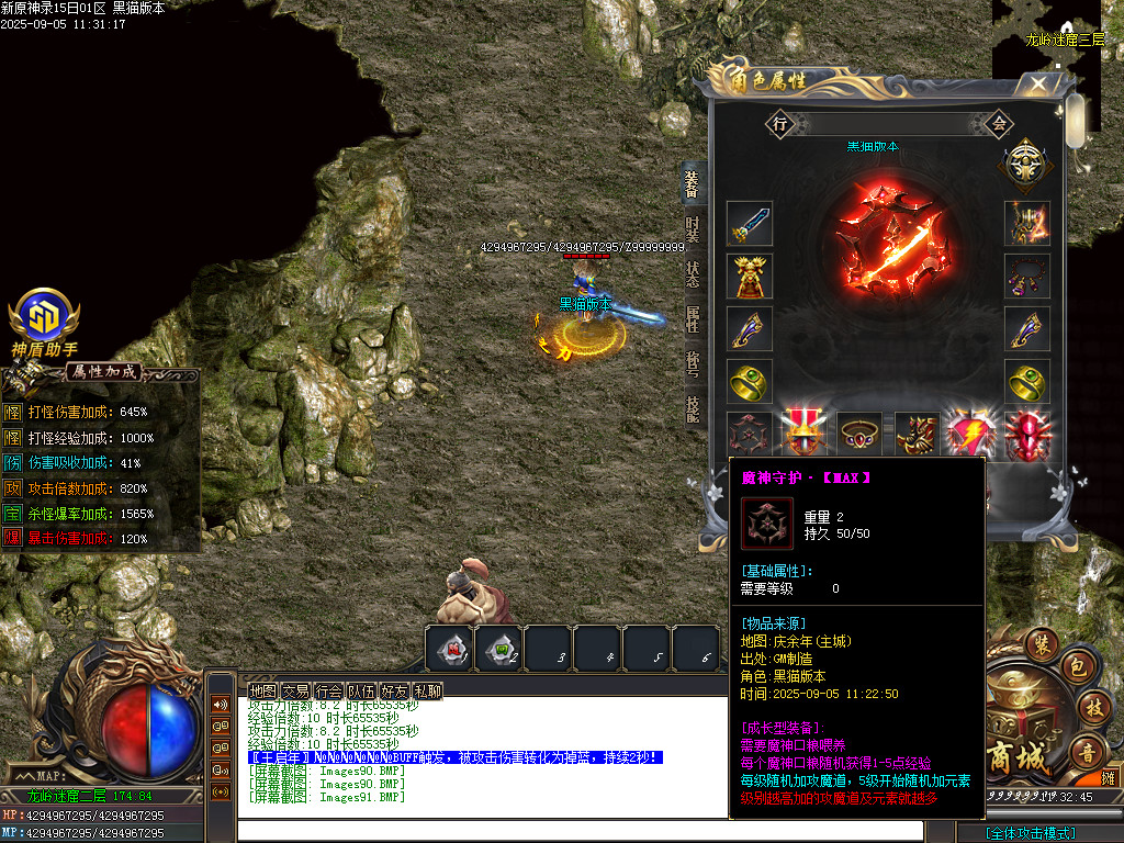 Images92.BMP