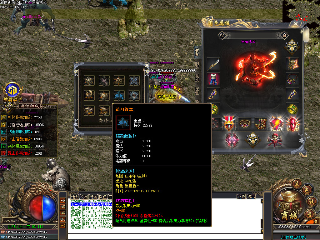 Images102.BMP