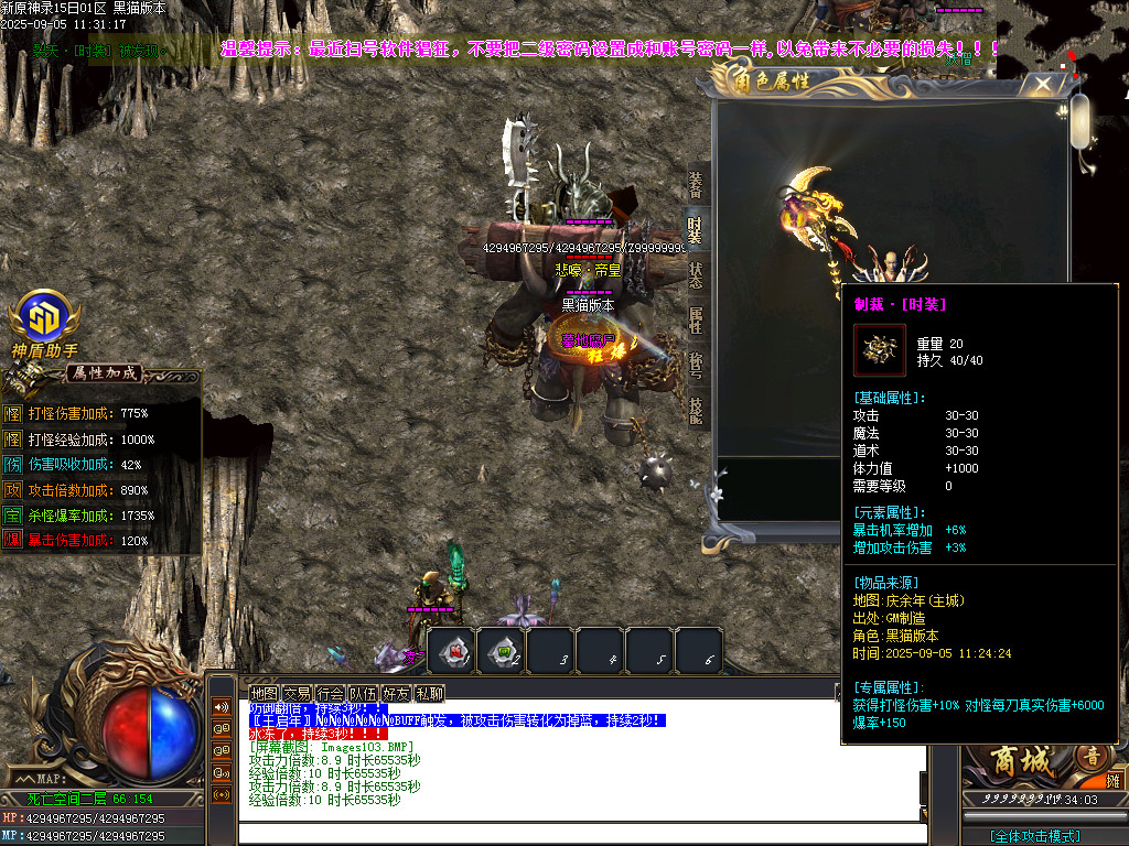 Images104.BMP