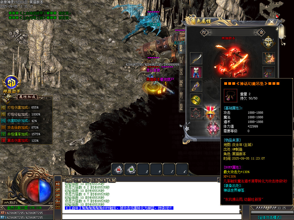 Images100.BMP