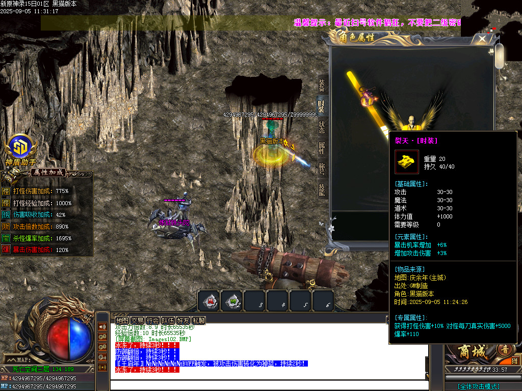 Images103.BMP