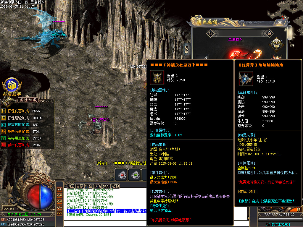 Images101.BMP