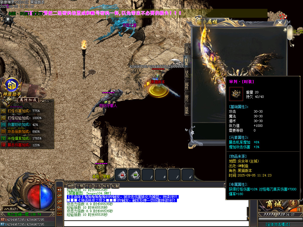Images105.BMP