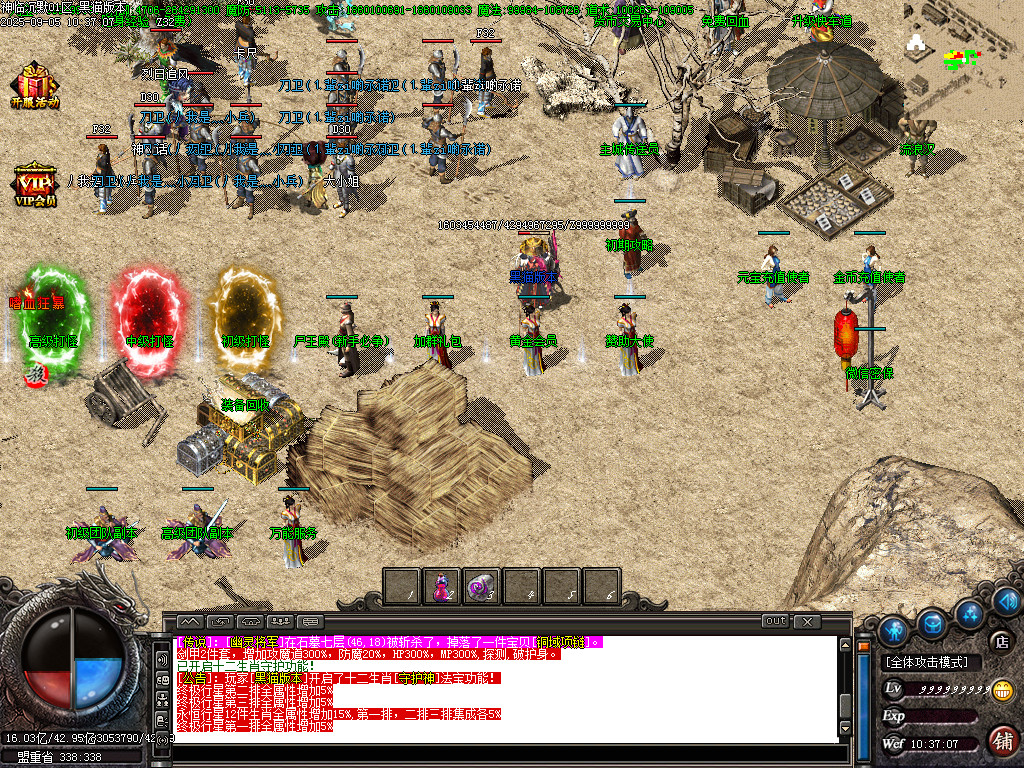 Images03.BMP