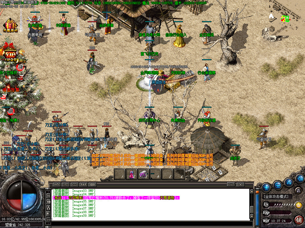Images10.BMP