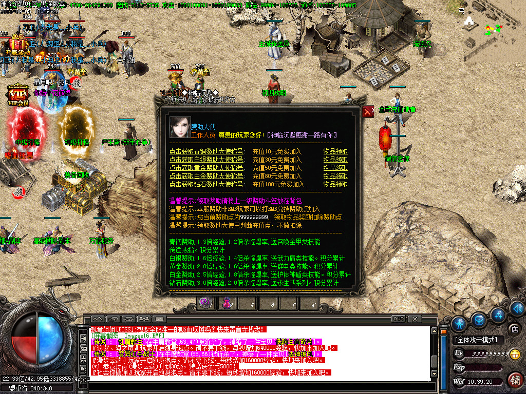 Images17.BMP