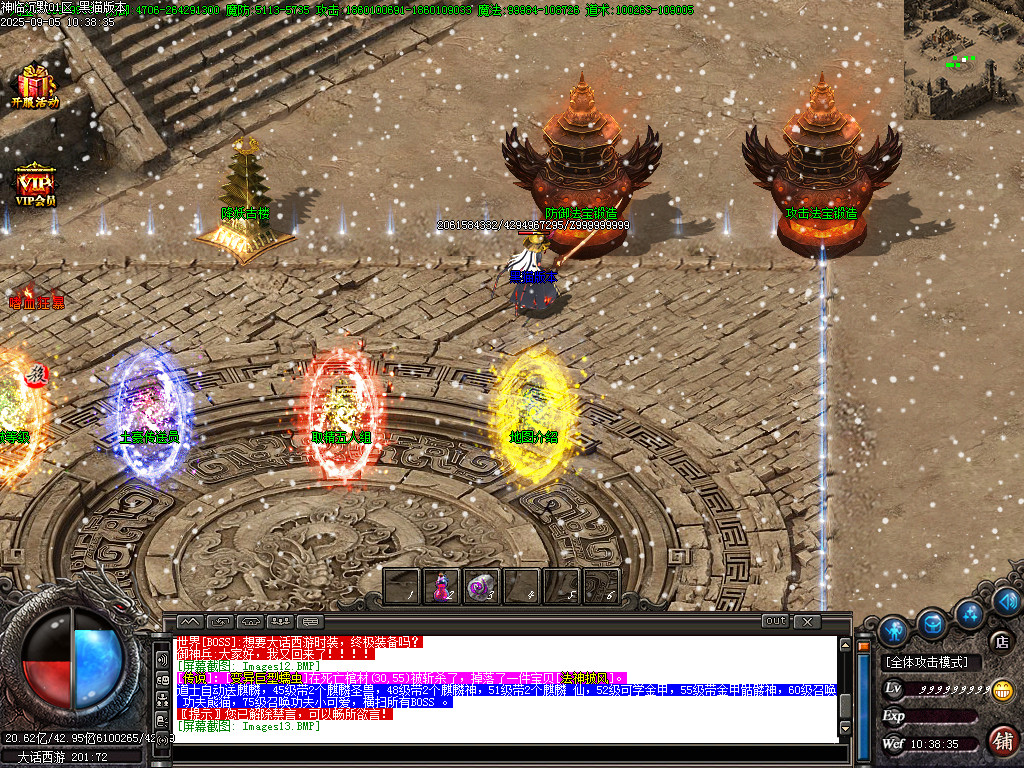 Images14.BMP