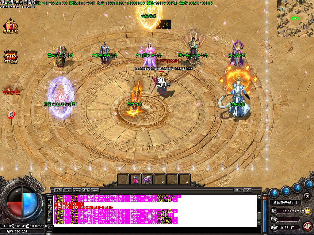 Images15.BMP