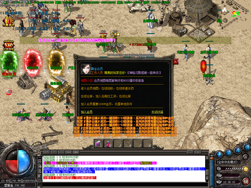 Images18.BMP