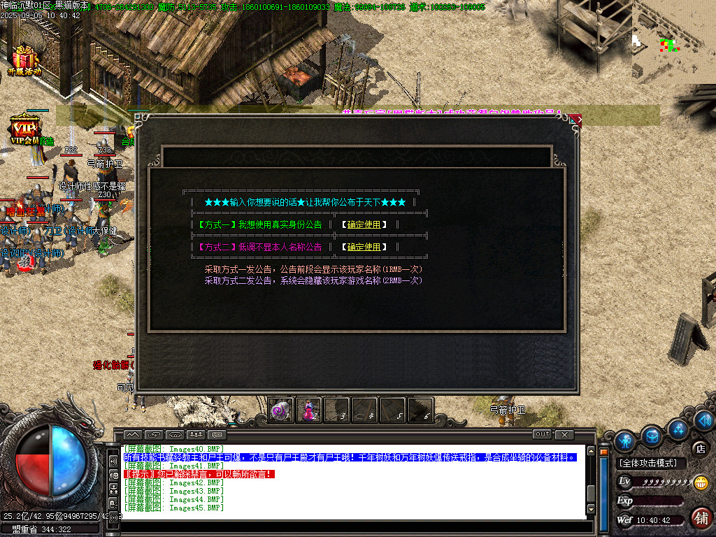 Images46.BMP