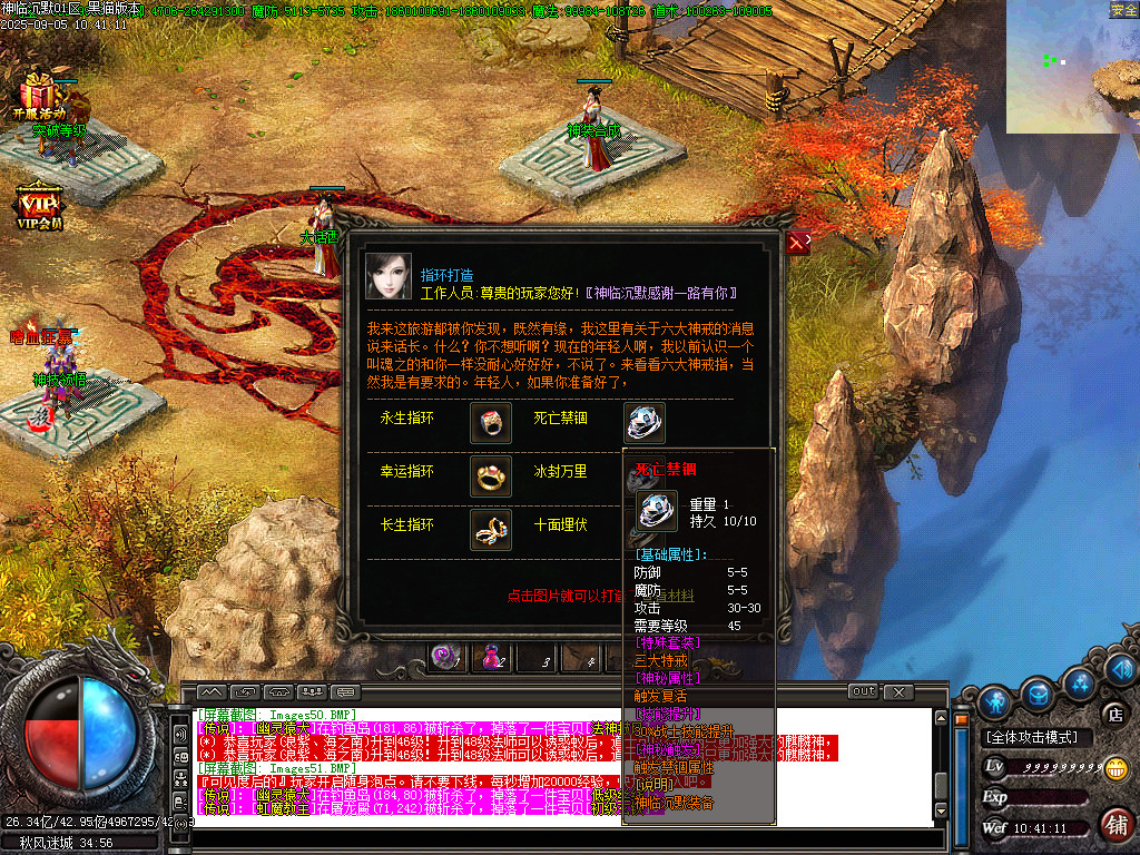 Images52.BMP