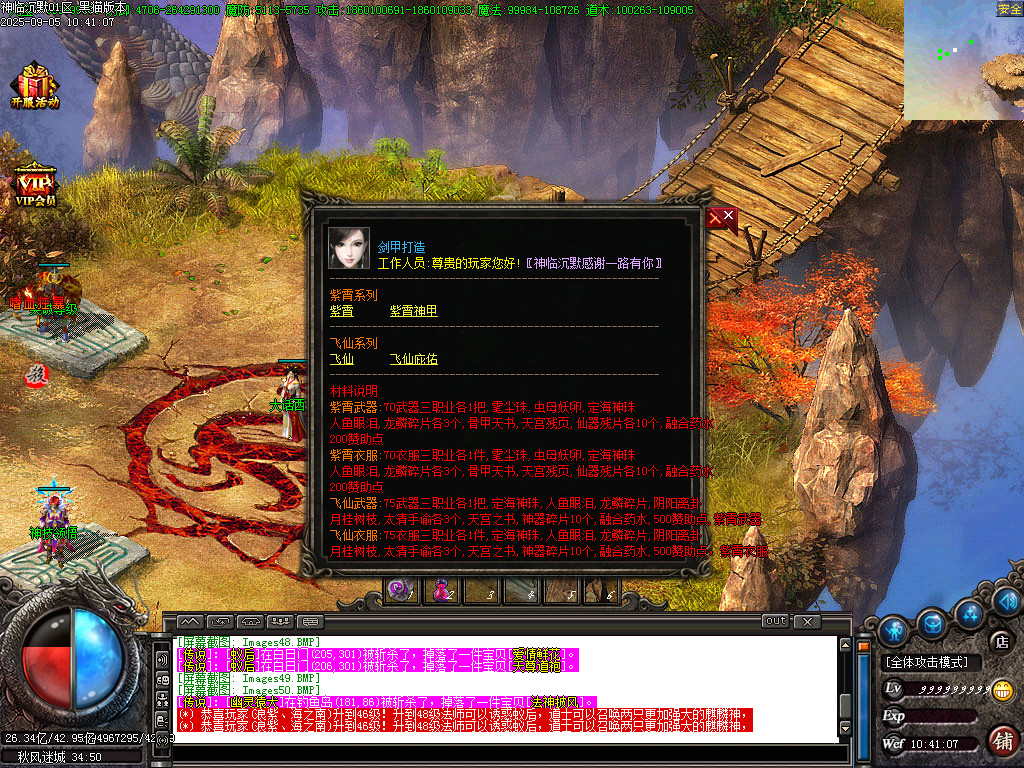 Images51.BMP