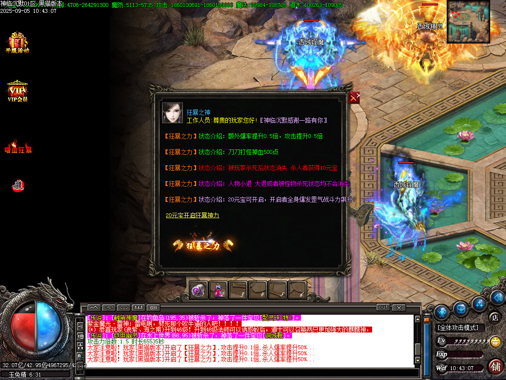Images65.BMP