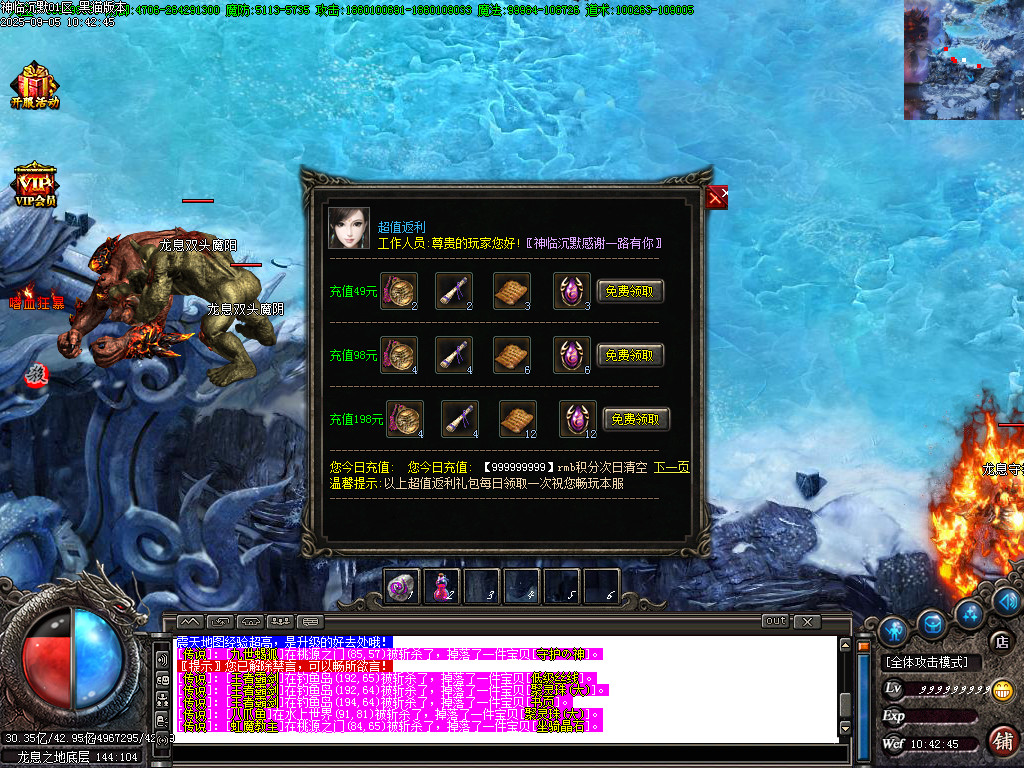 Images63.BMP