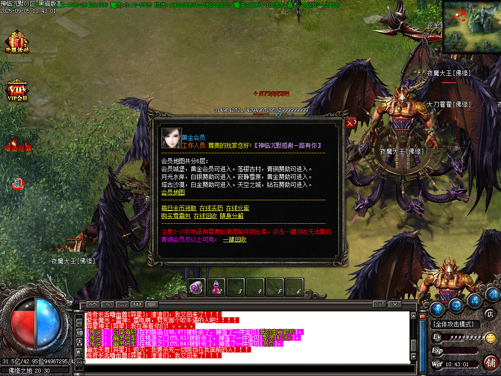 Images64.BMP