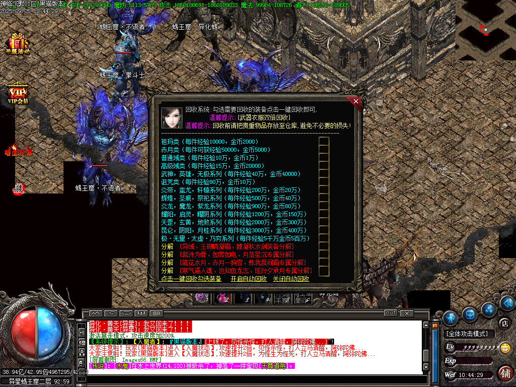 Images67.BMP