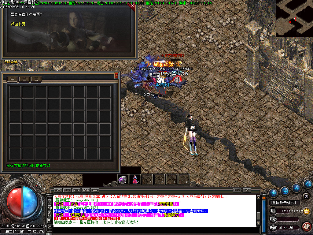 Images68.BMP