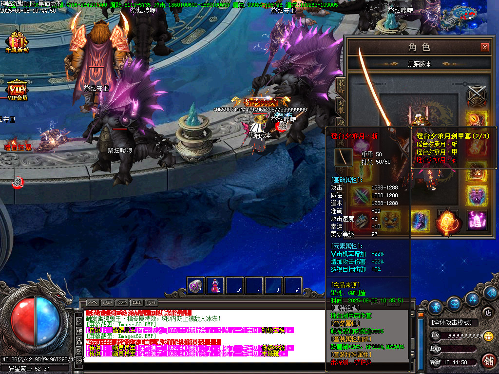 Images70.BMP