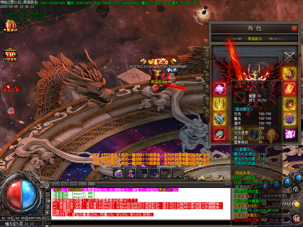 Images72.BMP