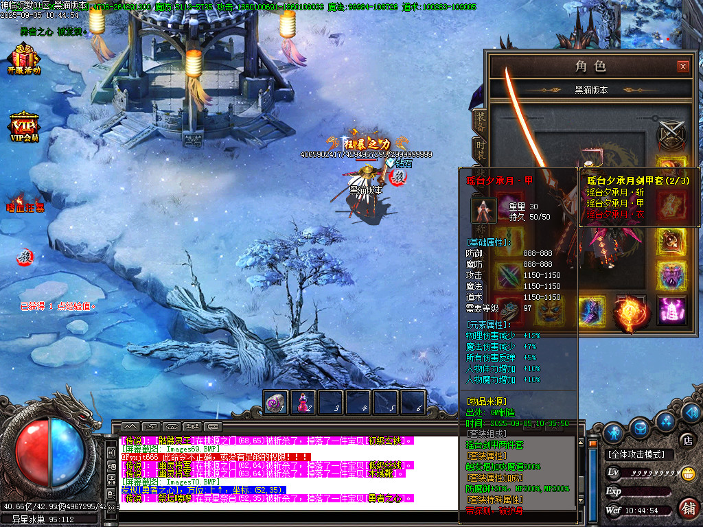Images71.BMP