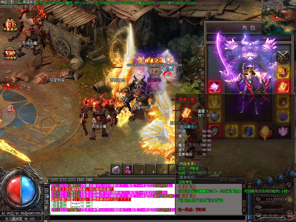 Images77.BMP