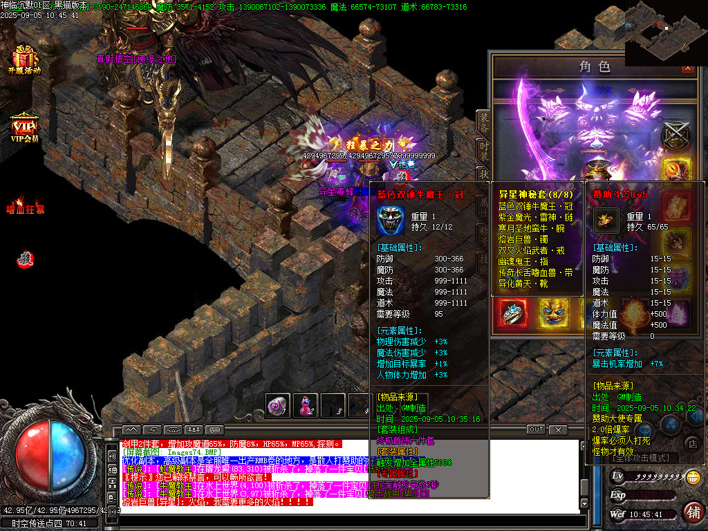 Images75.BMP