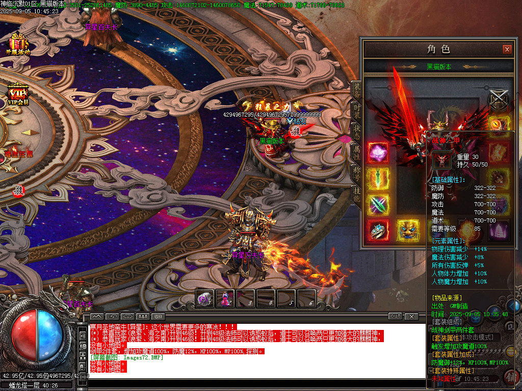 Images73.BMP