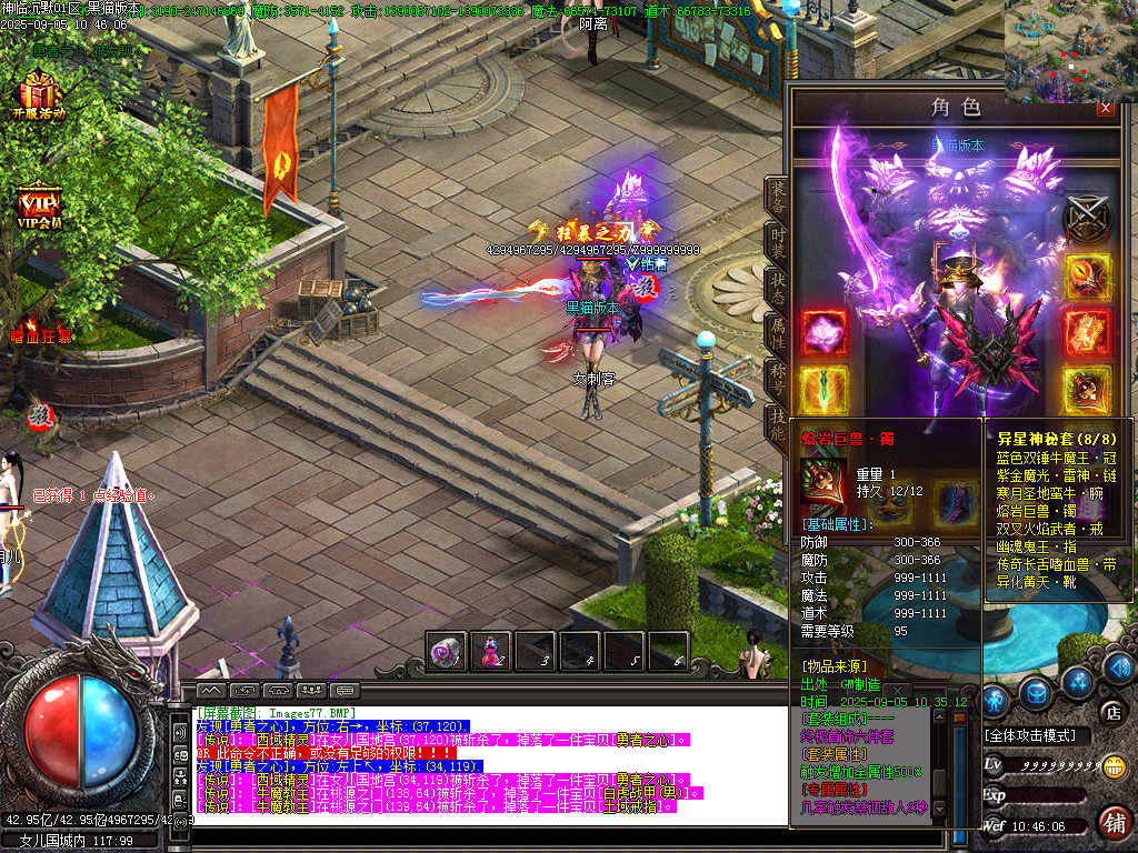 Images78.BMP