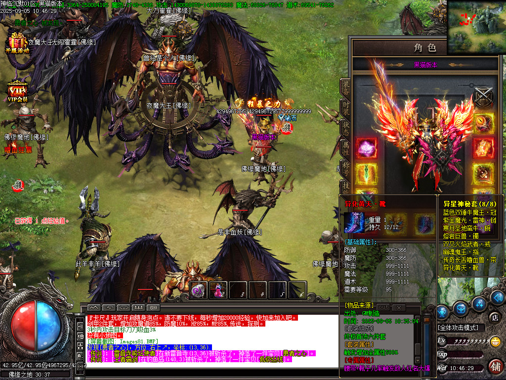 Images82.BMP