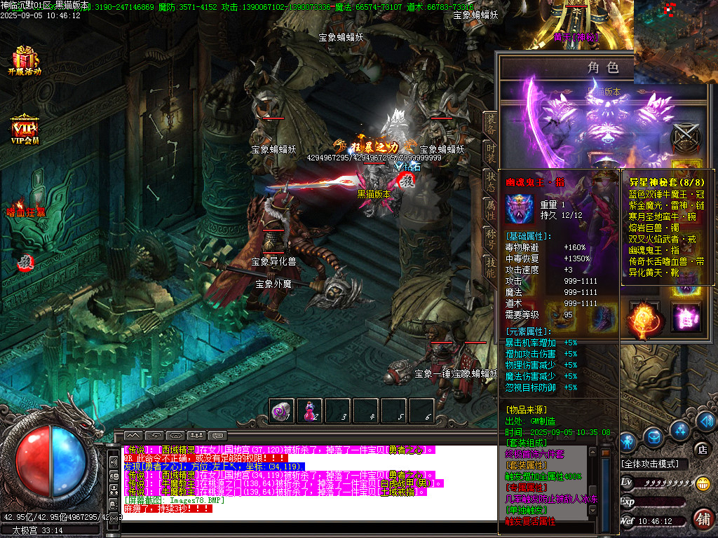 Images79.BMP