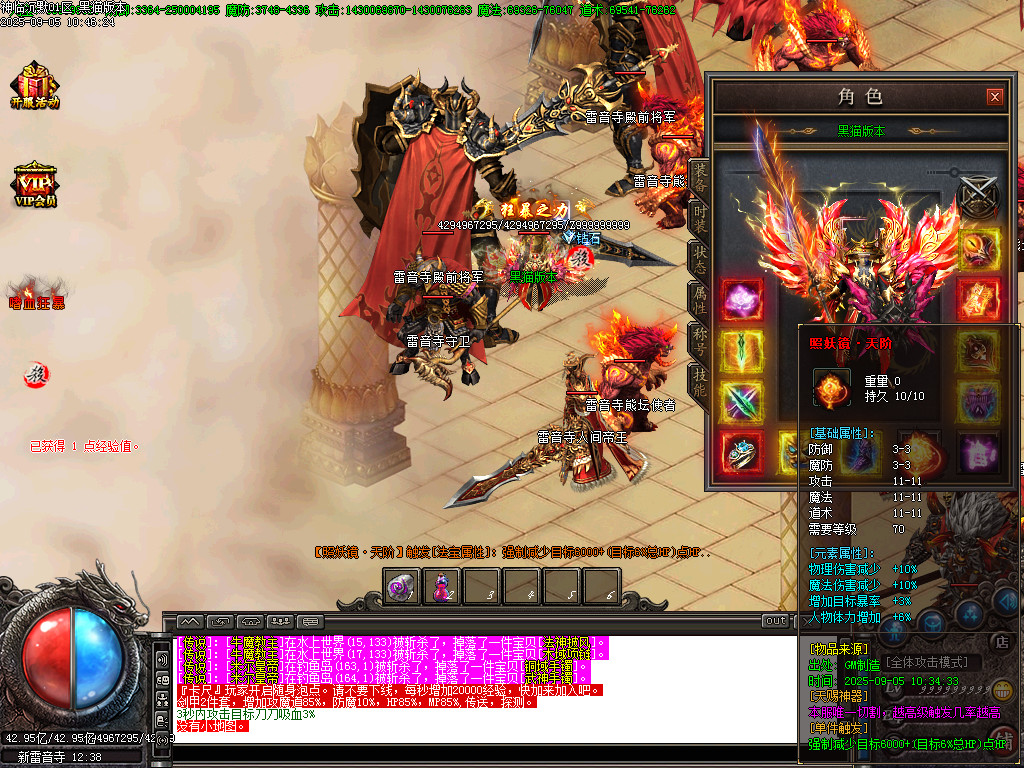 Images81.BMP