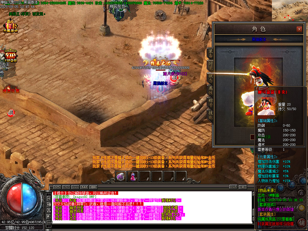 Images93.BMP