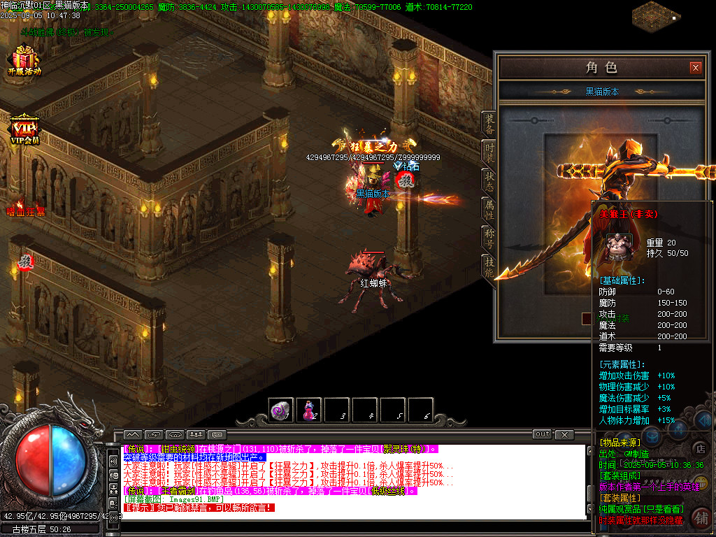 Images92.BMP