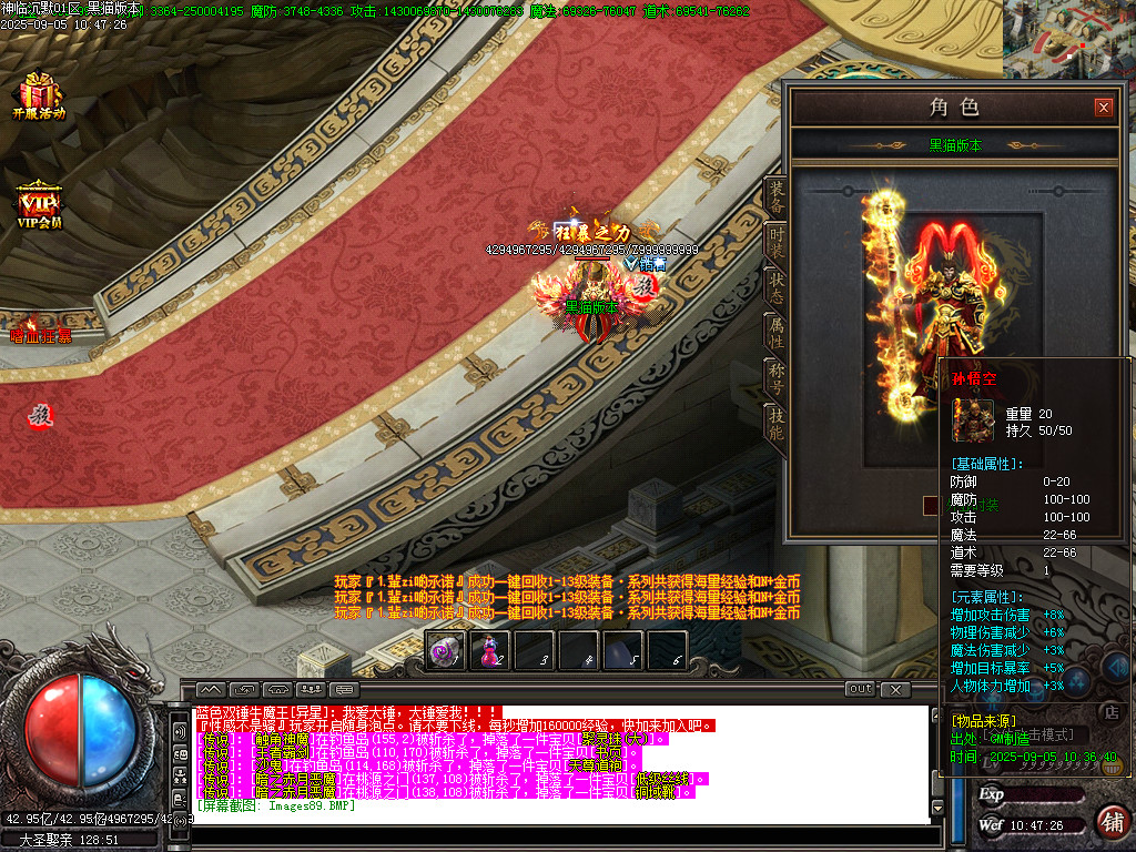 Images90.BMP